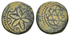 Islamic Coins OTTOMAN.Mehmed II.(1nd Reign 1444-1446) .Tire mint ( ? ).No Date.Mangir. Obv : Ornament. Rev : Ornament. Kabaklarli-; Solidus Numismatik Auction 54 lot 98 Weight : 2.7 gr Diameter : 16 m