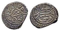 Islamic Coins OTTOMAN.Mehmed II.(1st Reign 1444 - 1445).Brusa Mint.855 AH.AR Akce Obv : Arabic legend. Rev : Arabic legend and date. Damali 7-BU-G2-855 Weight : 1.0 gr Diameter : 12 mm