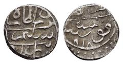 Islamic Coins OTTOMAN EMPIRE.Selim I.(1512 - 1520).Konya.918 AH.AR Akce. Obv : Arabic legend. Rev : Arabic legend. Album 1315,; Nuri Pere 135; Damali 9-KO-G1b Weight : 0.7 gr Diameter : 10 mm
