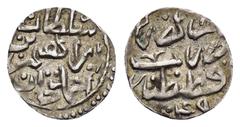 Islamic Coins OTTOMAN.Ibrahim I.(1640-1648).Qustantiniya.1049 AH.Akce. Obv : Arabic legend. Rev : Arabic legend and date. Weight : 0.3 gr Diameter : 10 mm