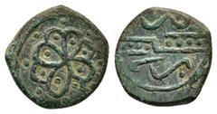 Islamic Coins OTTOMAN.Anonymous.Burusa mint.No Date.AE mangir. Obv : Ornament. Rev : Arabic Legend. Olcer 134. Weight : 2.6 gr Diameter : 14 mm