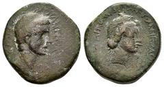 The Collection of Mr. van Beek KINGS OF COMMAGENE. Antiochos IV Epiphanes with Iotape (38-72).Anemourion.Ae Obv : ΒΑΣΙΛΕΩΣ ΜΕΓΑΛΟΥ ΑΝΤΙΟΧΟΥ. Diademed head of Antiochos right. Rev : ΒΑΣΙΛΙΣΣΑ ΙΩΤΑΠΗ ΑΝ