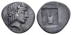 Greek Coins LYCIA. Lycian League.Cragus (Circa 30-27 BC). Hemidrachm. Condition : Good very fine. Weight : 1.58 gr Diameter : 17 mm