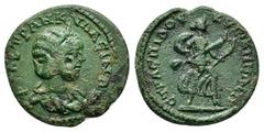 Roman Provincial Coins MYSIA. Cyzicus. Tranquillina. Augusta (241-244 AD).Ae. Condition : Good very fine. Weight : 4.31 gr Diameter : 19 mm