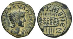Roman Provincial Coins CAPPADOCIA. Caesarea. Tranquillina (Augusta, 241-244). Ae. Condition : Good very fine. Weight : 7.28 gr Diameter : 21 mm