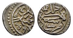 Islamic Coins OTTOMAN.Mehmed II.(1st Reign 1444 - 1445).Brusa.855 AH.Akce. Condition : Good very fine. Weight : 1.09 gr Diameter : 10 mm