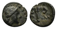 Greek Coins DYNASTS of LYCIA.Pinara.(200-100 BC).Ae. Condition : Good very fine. Weight : 0.69 gr Diameter : 9 mm