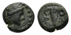 Greek Coins DYNASTS of LYCIA.Pinara.(200-100 BC).Ae. Condition : Good very fine. Weight : 1.37 gr Diameter : 9 mm