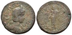 Roman Provincial Coins CILICIA. Tarsus. Tranquillina (Augusta, 241-244). Ae. Condition : Good very fine. Weight : 17.20 gr Diameter : 32 mm