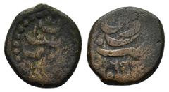 Islamic Coins OTTOMAN EMPIRE.Mahmud I.(1730-1754)..Van and 1163 AH.Mangir. Condition : Good very fine. Weight : 2.78 gr Diameter : 13 mm