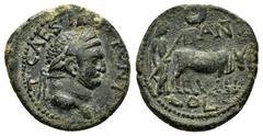 Roman Provincial Coins PISIDIA.Antioch.Titus.( 69-79).Ae. Obv : TITO IMP CAESARI AVGVSTI F COS V. Laureate head right. Rev : ANT COL. Priest holding vexillum and plowing with yoke of oxen right; cresc