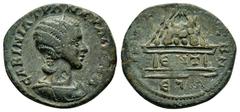 Roman Provincial Coins CAPPADOCIA. Caesarea. Tranquillina (Augusta, 241-244). Ae. Obv : ϹΑΒΙΝΙΑ ΤΡΑΝΚΥΛΛΙΝΑ. Diademed and draped bust right. Rev : ΜΗΤΡ ΚΑΙϹ Β Ν, ΕΝΤ ΕΤ Δ. View of Mount Argaeus set on