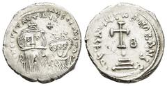 Byzantine Coins CONSTANS II with CONSTANTINE IV (641-668).Constantinople.Hexagram. Obv : δ N CONSTANTINЧS C CONSTAN. Crowned and draped facing busts of Constans and Constantine; cross above. Rev : δЄЧ