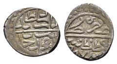 Islamic Coins OTTOMAN EMPIRE. Bayazid II (AH 886-918 / 1481-1512 AD).Qonstantiniye.886 AH.Akce. Condition : Good very fine. Weight : 0.75 gr Diameter : 10 mm
