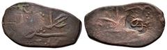 Islamic Coins OTTOMAN IMPIRE.Ahmed III.(1703-1730). Bidlis and AH 1115.mangir.Ae. Condition : Good very fine. Weight : 6.23 gr Diameter : 30 mm