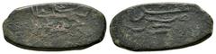 Islamic Coins OTTOMAN IMPIRE.Ahmed III.(1703-1730). Bidlis and AH 1115.mangir.Ae. Condition : Good very fine. Weight : 7.70 gr Diameter : 31 mm