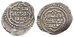 Islamic Coins OTTOMAN. Orhan Gazi.(1324-1362).Akçe. Condition : Good very fine. Weight : 1.16 gr Diameter : 17 mm