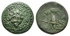 Greek Coins CYPRUS. Salamis. Nikokreon.(Ca. 331-310 BC). Ae. Obv : Facing Gorgoneion in the center, forming central boss of Macedonian shield ornamented with five double crescents, pellets between. Re