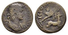Roman Provincial Coins LYDIA.Hierocaesarea.Pseudo-autonomous issue.Ae. Obv : ЄΠI KAΠITΩNOC. Draped bust of Artemis Persica to right. Rev : IЄPOKAICAPЄΩN. Artemis pulling down stag by its horns. RPC I 