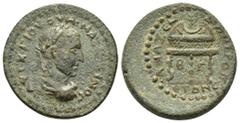 Roman Provincial Coins CILICIA. Anazarbus. Maximinus Thrax (235-238). Ae. Obv : ΑVΤ Κ Γ ΙΟV ΟVΗ ΜΑΞЄΙΜЄΙΝΟС СЄΒ. Laureate, draped and cuirassed bust right. Rev : ΑΝΑΖΑΡΒΟΥ ΜΗΤΡΟΠ / ƐΤ ΔΝϹ / B Γ . Agon