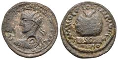 Roman Provincial Coins Cilicia. Mallos . Hostilian AD 251. Obv : S V[LL]E H[O]CTIL MEC QVINTV[M] C. Radiate, draped and cuirassed bust left. Rev : MALLO • COLONIA ΔЄΙ AMFIL-OCHI. Prize crown with palm