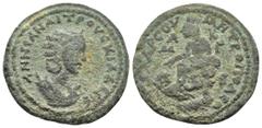 Roman Provincial Coins CILICIA. Tarsos. Herennia Etruscilla.(Augusta, 249-251).Ae. Condition : Good very fine. Weight : 15.85 gr Diameter : 30 mm