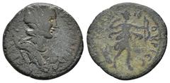 Roman Provincial Coins CILICIA.Anemurium. Herennia Etruscilla. (Augusta, 249-251).Ae. Obv : ЄPЄNNIA ЄTPOYCKIΛΛA. Diademed and draped bust right, with crescent at shoulders. Rev : ЄT B ANЄMOYPIЄΩN. Art