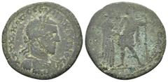 Roman Provincial Coins CILICIA.Tarsus. Macrinus.( 217-218).Ae. Obv : Laureate, draped, and cuirassed bust right, seen from behind; small statue of Apollo Lyceius in right field; c/m: club in incuse ci