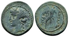 GREEK COINS ILLYRIA. Apollonia.(Early-mid 1st century BC).Ae. Obv : ΘΕ / ΞE / TAY . Wreathed head of Apollo left. Rev : AΠΟΛΛΩΝΙΑΤΑΝ. Filleted cornucopia. SNG Copenhagen 412. Condition : The coin is i