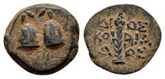 GREEK COINS COLCHIS.Dioscurias.Time of Mithradates VI.(Circa 105-90 BC).Ae. Obv : Piloi of the dioskouroi surmounted by stars. Rev : ΔΙΟΣ ΚΟVΡΙΑ ΔΟΣ. Legend in three lines around thyrsos. SNG BM Black