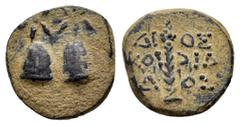 GREEK COINS COLCHIS.Dioscurias.Time of Mithradates VI.(Circa 105-90 BC).Ae. Obv : Piloi of the dioskouroi surmounted by stars. Rev : ΔΙΟΣ ΚΟVΡΙΑ ΔΟΣ. Legend in three lines around thyrsos. SNG BM Black