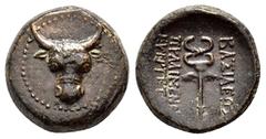 GREEK COINS KINGS of PAPHLAGONIA. Pylaimenes II/III Euergetes.(Circa 133-103 BC). Ae. Obv : Facing boukranion. Rev : ΒΑΣΙΛΕΩΣ / ΠYΛAIMENOY EYEPΓETOY. Winged kerykeion. SNG BM Black Sea 1555-6; HGC 7, 