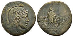 GREEK COINS PONTOS.Amisos.Time of Mithradates VI Eupator.(Circa 105-90 or 90-85 BC).Ae. Obv : Helmeted head of Athena right. Rev : AMI - ΣOY. Perseus standing left, holding harpa and head of Medusa, w