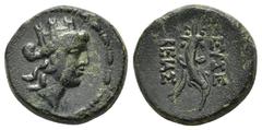 GREEK COINS KINGS of CAPPADOCIA. Caesareia.(as Eusebeia).(Circa 95-63 BC).Eusebeia Mazaka.Ae. Obv : Turreted head of Kybele right. Rev : EYΣE / BEIAΣ. Filleted cornucopia; monogram to inner right. BMC