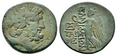 GREEK COINS CILICIA. Elaioussa Sebaste.(1st century BC).Ae. Obv : Head of Zeus right, wearing taenia; AP behind. Rev : EΛAIOYΣIΩN. Nike avdancing left, holding wreath and palm; to left, monogram/TAP/Θ