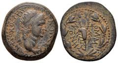 GREEK COINS KINGS of COMMAGENE. Antiochos IV.(38-40 and 41-72).Samosata.Ae. Obv : BAΣIΛΕYΣ MΕ ANTIOXOΣ ΕΠI. Diademed and draped bust right. Rev : KOMMAΓHNΩN. Scorpion within wreath; diadem above. RPC 