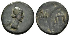 GREEK COINS SOPHENE. Artagigarta. ( 57 BC). Ae. Obv : Winged bust of Nike to right. Rev : Palm branch tied with a fillet; to left, H above city monogram; to right, monogram of ΠO. Kovacs 210. EX BIGA.
