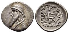 GREEK COINS KINGS of PARTHIA. Mithradates II.(121-91 BC)..Ekbatana.Drachm. Obv : Diademed bust left. Rev : ΒΑΣΙΛΕΩΣ / ΜΕΓΑΛΟΥ / ΑΡΣΑΚΟΥ / ΕΠΙΦΑΝΟΥΣ,. Archer (Arsakes I) seated right on omphalos, holdi