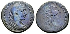 ROMAN PROVINCIALl COINS MOESIA INFERIOR. Nicopolis ad Istrum. Macrinus.(217-218). Ae. Obv : ΑVΤ Κ Μ ΟΠΕΛΛ CΕV ΜΑΚΡΙΝΟC ΑV. Laureate and cuirassed bust to right. Rev : VΠ CΤΑ ΛΟΝΓΙΝΟV ΝΙΚΟΠΟΛΙΤΩΝ ΠΡΟC 