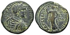 ROMAN PROVINCIALl COINS PONTOS. Amaseia. Caracalla (197-217). Ae. Obv : AY KAI M AYP ANTΩNINOC. Laureate, draped and cuirassed bust right. Rev : AΔP CE ANT AMACIAC MH NE Π Π / E - T / C - H. Tyche sta
