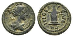 ROMAN PROVINCIALl COINS LYDIA. Hierocaesarea. Pseudo-autonomous. Time of Trajan-Hadrian.(98-138). Ae. Obv : ΠЄΡСΙΚΗ. Draped bust of Artemis Persica right, with quiver over shoulder and bow and arrow a