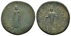ROMAN PROVINCIALl COINS IONIA. Magnesia ad Maeandrum.(1st century).Ae. Obv : ΑΥΛΑΙΤΗΣ. Apollo walking right, holding cithara and plectrum. Rev : ΛΕΥΚΟΦΡΗΝΗ ΜΑΓΝΗΤΩΝ. Cult statue of Artemis Leukophryen