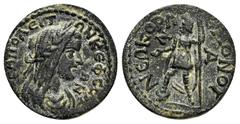 ROMAN PROVINCIALl COINS PHRYGIA. Hierapolis. Pseudo-autonomous issue. Time of Claudius to Nero.(41-68). Homonoia issue with Ephesos.Ae. Obv : ΙΕΡΑΠΟΛΕΙΤΩΝ Κ ΕΦΕCΙΩΝ. Draped and veiled bust right. Rev 