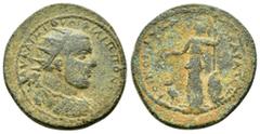 ROMAN PROVINCIALl COINS LYCAONIA.Barata.Philip I Arab. (244-249). Ae. Obv : AY KAI M IOYΛI ΦIΛIΠΠON ЄYCЄ. Radiate, draped and cuirassed bust right. Rev : KOINON ΛYKAO ΒΑΡΑΤƐⲰΝ. Athena standing facing,