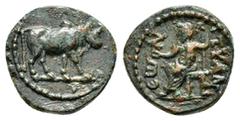ROMAN PROVINCIALl COINS CAPPADOCIA. Tyana.(1st century BC).Ae. Obv : Bull standing right. Rev : TVANЄωN. Zeus seated left on throne, holding sceptre and patera. SNG Copenhagen 315; Lindgren I 1734 var