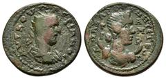 ROMAN PROVINCIALl COINS CILICIA. Anazarbus. Valerian I.(253-260). Ae. Obv : AVT K OVAΛЄPIANOC. Radiate, draped and cuirassed bust of Valerian right. Rev : ANASAPBOV MHT ЄT BOC Γ Γ - A M K. Draped bust