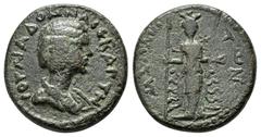 ROMAN PROVINCIALl COINS CILICIA. Mallus.Julia Domna.(Augusta, 193-217). Ae. Obv : Draped bust right. Rev : ΜΑΛΛΩΤΩΝ. Cult statue of Athena facing, holding spear in right hand. EX BIGA. Condition : The