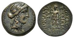 ROMAN PROVINCIALl COINS CILICIA.Mopsos.Pseudo-autonomous.Time of Claudius.(41-54).Ae. Obv : Laureate head of Apollo, right. Rev : ΜΟΨΕΑΤΩΝ ΤΗΣ ΙΕΡΑΣ ΚΑΙ ΑΥΤΟΝΟΜΟΥ. Facing figure of Artemis, drawing ar