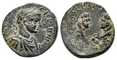 ROMAN PROVINCIALl COINS COMMAGENE. Samosata. Elagabalus.(218-222).Ae. Obv : ANTΩNINOC. Laureate, draped, and cuirassed bust right. Rev : Φ CAMOCATEΩN KOMMAΓ. Two turreted and veiled busts of Tyche fac