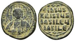 BYZANTINE COINS BASIL II & CONSTANTINE VIII.(976-1025).Anonymous Issue.Constantinople.Ae. Obv : EMMANOVHL IC XC. Facing bust of Christ Pantokrator. Rev : IhSUS XRISTUS bASILEU bASILE. Legend in four l